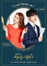 Watch Touch Your Heart 123movies
