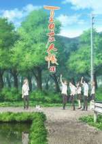 Watch Natsume Yuujinchou 123movies