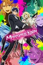 Watch Marriage Toxin 123movies