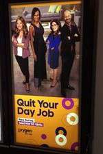 Watch Quit Your Day Job 123movies