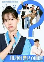 Watch Marie and Her Three Daddies 123movies