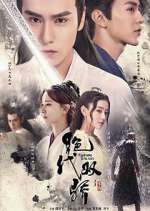 Watch Handsome Siblings 123movies