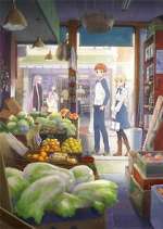 Watch Today\'s Menu for Emiya Family 123movies
