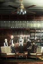 Watch Lord El-Melloi II\'s Case Files: Rail Zeppelin Grace Note 123movies