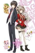 Watch Amagi Brilliant Park 123movies