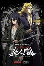 Watch Sword Gai: The Animation 123movies