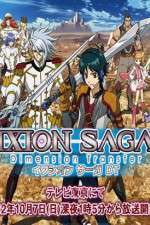 Watch Ixion Saga DT 123movies