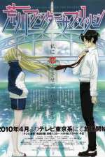 Watch Arakawa under the Bridge x Bridge 123movies