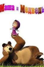 Watch Masha and the Bear 123movies