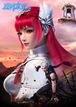 Watch Reversal Dimension 123movies