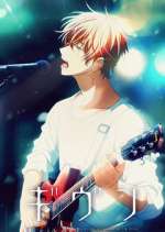 Watch Given 123movies