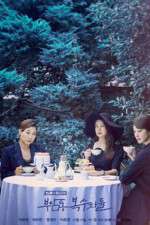 Watch Avengers Social Club 123movies