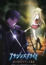 Watch Assassins Pride 123movies