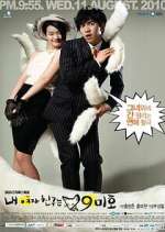 Watch My Girlfriend is a Gumiho 123movies