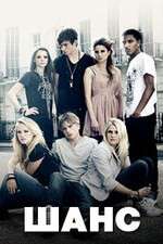 Watch The Cut 123movies