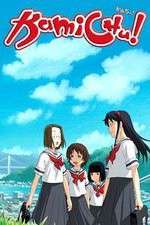 Watch Kamichu 123movies