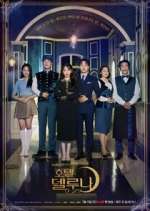 Watch Hotel del Luna 123movies
