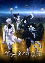 Watch Les MÃ©moires de Vanitas 123movies