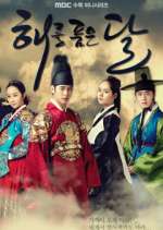 Watch Moon Embracing the Sun 123movies