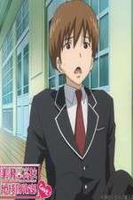 Watch Cute High Earth Defense Club LOVE! 123movies