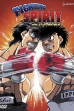 Watch Hajime no ippo 123movies