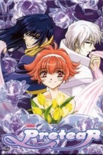 Watch Pretear 123movies