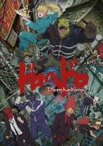 Watch Dorohedoro 123movies