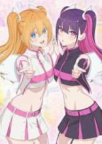 Watch 2.5 Dimensional Seduction 123movies