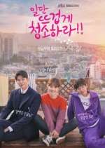 Watch Clean with Passion for Now 123movies