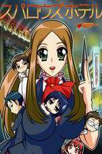 Watch Sparrow’s Hotel 123movies