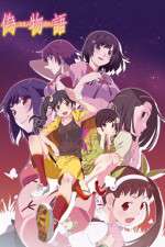 Watch Nisemonogatari 123movies
