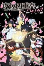 Watch Yozakura Quartet: Hana no Uta 123movies