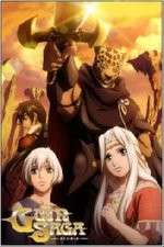 Watch Guin Saga 123movies