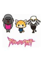 Watch Aggressive Retsuko 123movies