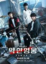 Watch Yakhanyoungwoong 123movies