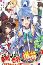 Watch KonoSuba - Gods Blessing on This Wonderful World 123movies