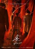 Watch The Guest 123movies