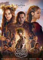 Watch Arthdal Chronicles 123movies