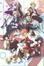 Watch Mikagura Gakuen Kumikyoku 123movies