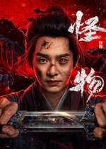 Watch Zombie Warfare 123movies