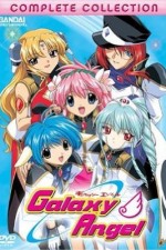 Watch Galaxy Angel 123movies