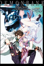 Watch Demonbane 123movies