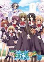 Watch Otome wa Boku ni Koi Shiteru 123movies