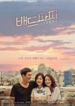 Watch Bad Papa 123movies