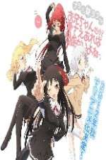 Watch Onii-chan Dakedo Ai Sae Areba Kankei Nai yo ne- 123movies