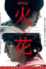 Watch Hibana 123movies