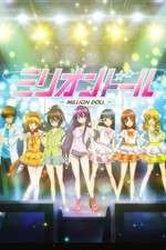 Watch Million Doll 123movies