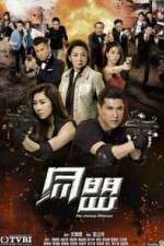 Watch The Unholy Alliance 123movies