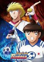 Watch Captain Tsubasa 123movies