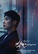 Watch The Good Man 123movies